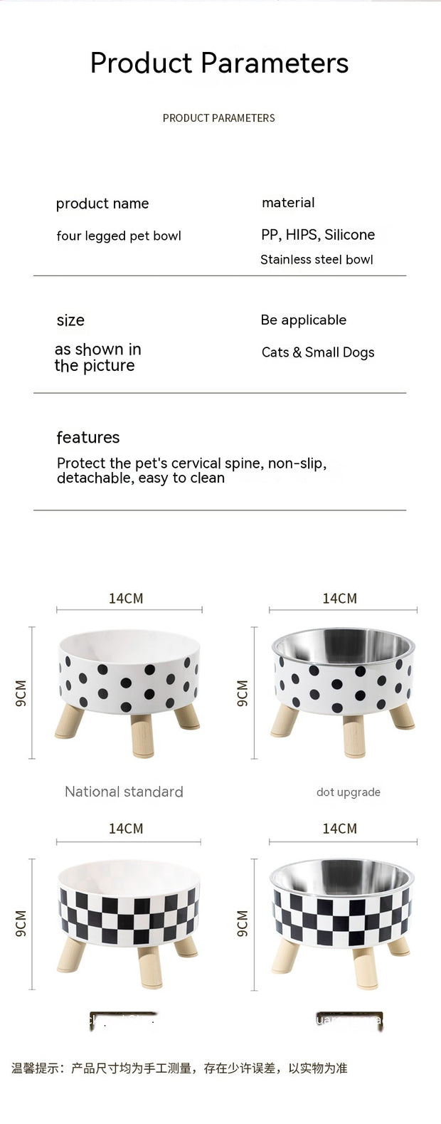 Pet Bowl Non-slip Square Bowl Large Capacity Dog Food Bowl Stainless Steel
